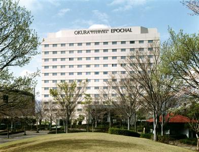 Okura Frontier Hotel Tsukuba