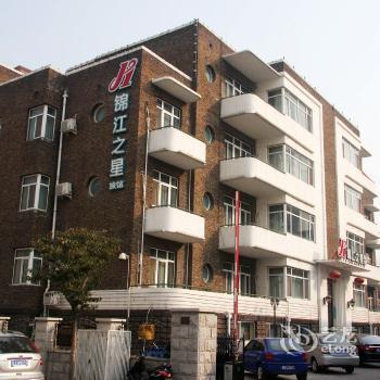 Jinjiang Inn Tianjin Heping Five Main Road