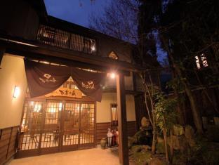 Ryokan Ryokan Fukinoya