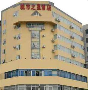 City Star Hotel Nanning Beihu