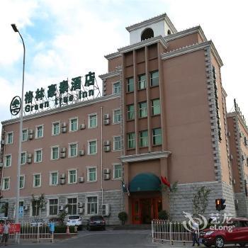 Beijing Daxing Huangcun Express Hotel