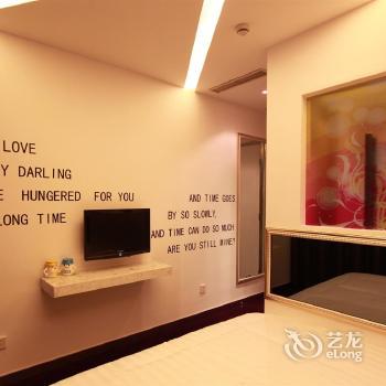 Weibo Hotel Shanghai Wujiaochang