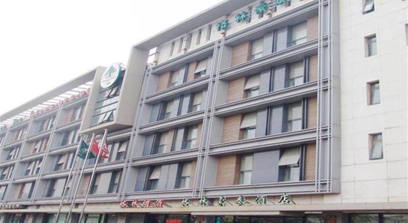 Green Tree Inn Tianjin Jingangqiao