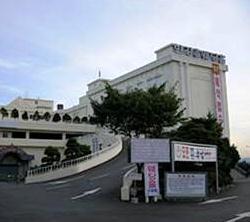 Han Kang Hotel