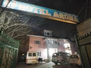 Hotel Aroma Srinagar