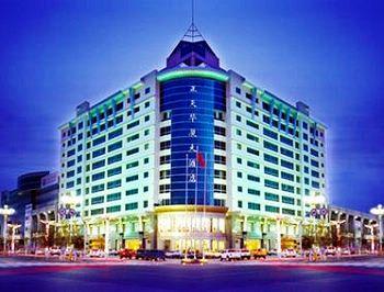 Zhengtian Landmark Hotel