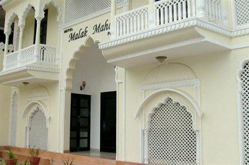 Hotel Malak Mahal Palace