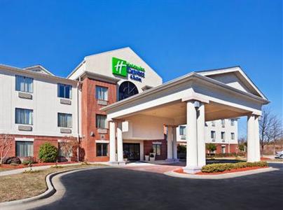 Holiday Inn Express Reidsville