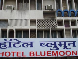 Hotel Blue Moon Nagpur