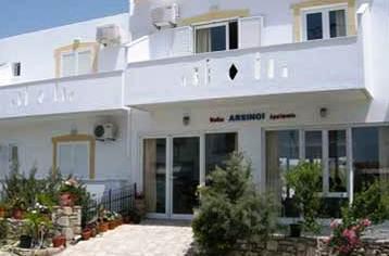 Arsinoe Apartments