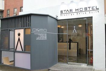 Star Hostel Dongdaemun Suite