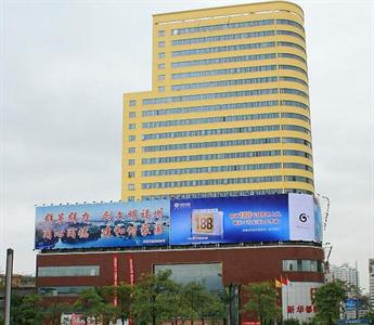 Golden Hotel Fuzhou