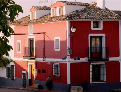 Casa Rural El Vallejo de Jabalera