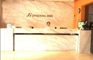 Jinjiang Inn Kunshan Renmin Road West Street