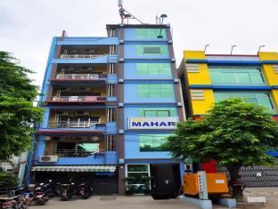 Hotel Mahar