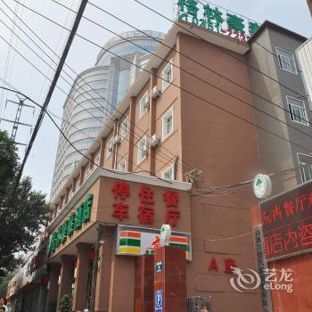 GreenTree Inn Taiyuan Railway Station Business Hotel