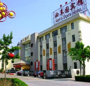 Qufu Hotel