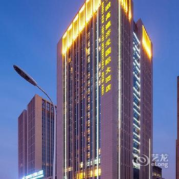 Gaosu New Century Hotel International Anhui