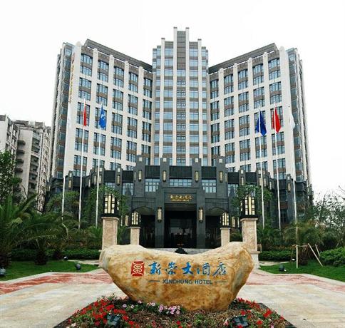 Xinchong Hotel