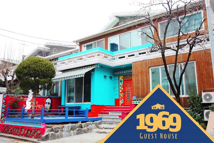 1969 Guesthouse