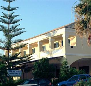 Karavostasi Beach Hotel