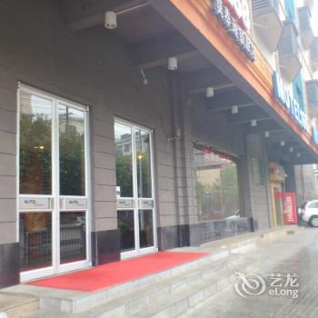 Motel168 ChengNanDong Inn Changsha