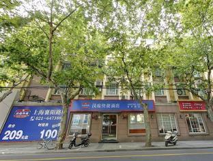 Hanting Hotel Xiangyang Road Branch