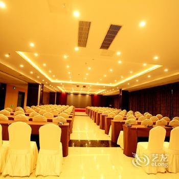 Ramada Linyi Mingze Hotel