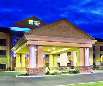 Holiday Inn Express Hotel & Suites Merced