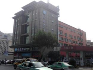 Hanting Hotel Wenzhou Liming West Road Branch