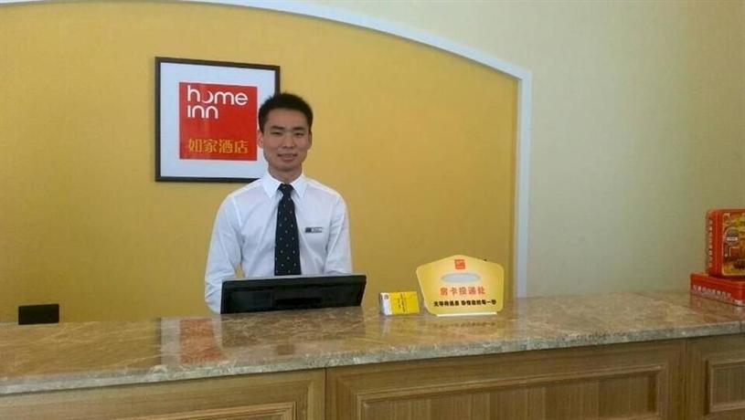 Home Inn Haizhu Guangzhou