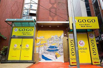 GoGo Guesthouse