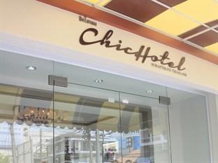 Chic Hotel Suratthani