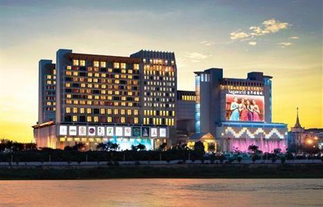 Nagaworld Hotel & Entertainment Complex