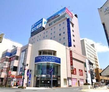 Toko City Hotel Matsumoto