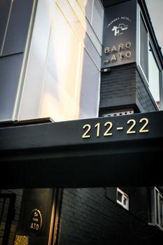 Hotel Baro Ato