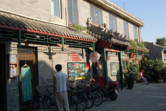 Beijing Downtown Backpacker Hostel