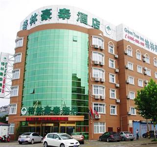 Green Tree Inn Taizhou Taidong