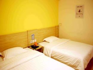 7days Inn Huaihua Mayang Binhe Road