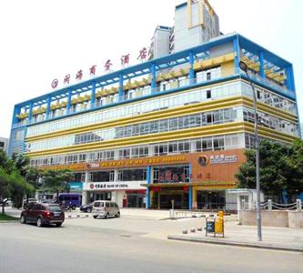 Minhai Business Hotel