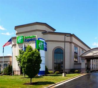 Holiday Inn Express Harrisonburg