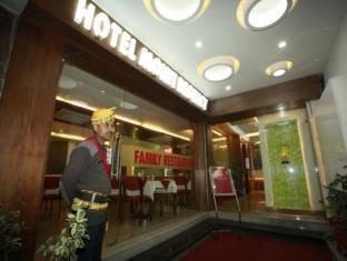 Hotel Mohit Regency