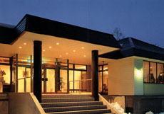Hakuba Park Hotel