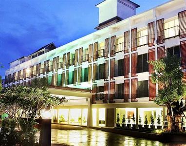 Paradise Hotel Udonthani