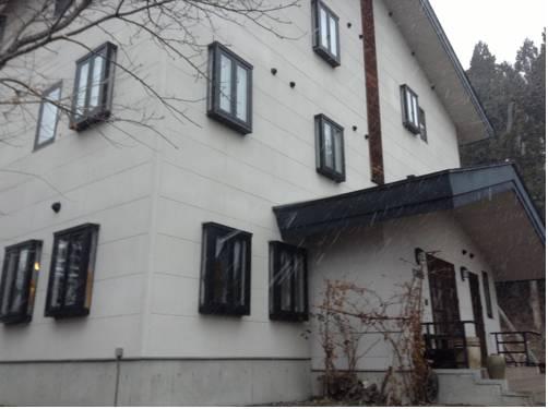 Glacier Hotel Hakuba