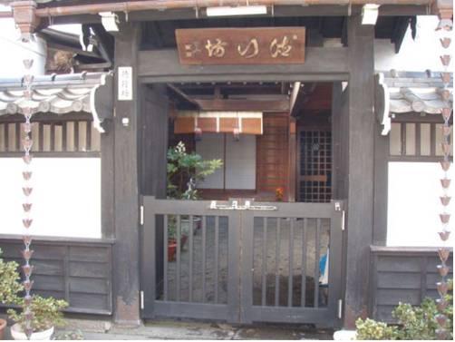 Shukubo Zenko-ji Temple Tokugyobo