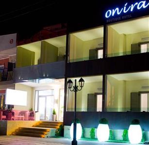 Onira Boutique Hotel