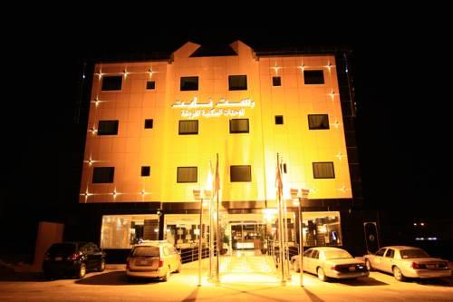 Rest Night Hotel Suites - Al Nafal