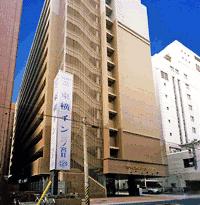 Toyoko Inn Kobe Sannomiya 2