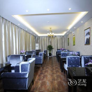 Dongshan Hotel Nanming